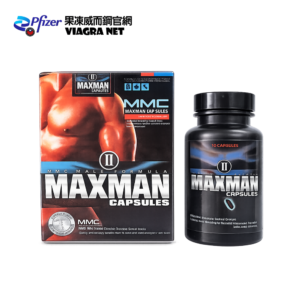 美國 MAXMAN 增大丸 60顆裝｜高山植萃配方，壯陽補腎增大增粗首選