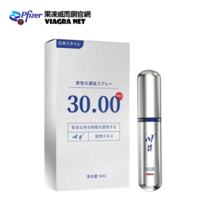 日本川井延時噴劑第三代小銀瓶 6ml｜植物精華配方高效延時30分鐘
