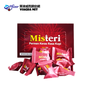 印尼神秘糖 Misteri Candy 30顆裝｜沙漠人參草本配方強效補腎壯陽
