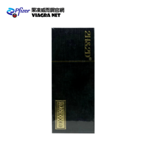 2H2D金尊版持久液 10ml|天然草本延時配方,告別敏感自信掌控