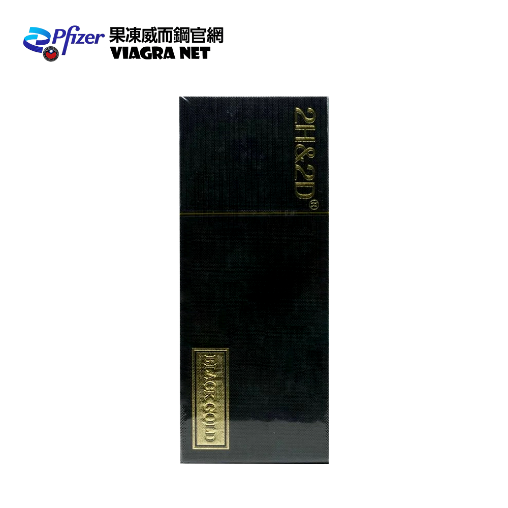 2H2D金尊版持久液 10ml|天然草本延時配方,告別敏感自信掌控