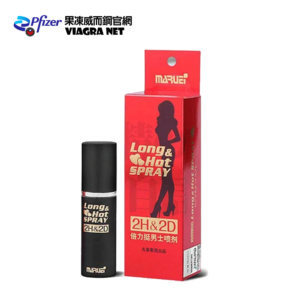 2H2D經典版持久噴霧 10ml|日本草本溫感延時、不麻木不燒灼、展現男人實力