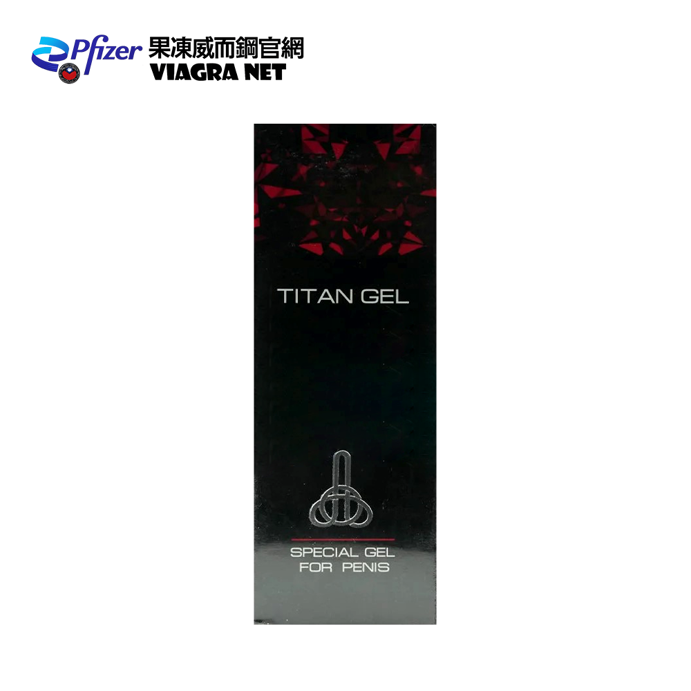 Titan Gel 泰坦凝膠強效版 50ml|天然增大增粗、增強硬度延長時間,壯陽補腎療程推薦
