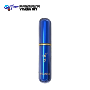 日本川井延時噴劑 6ml|經典小藍瓶 天然植物配方 即刻持久推薦