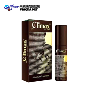 印度神油 Climax持久噴劑 12ml|天然草本延時配方,強化硬度自信掌控