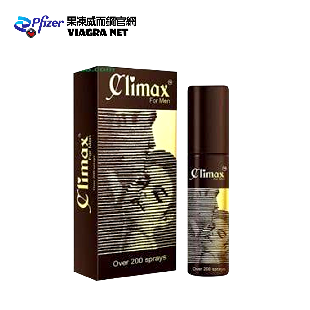 印度神油 Climax持久噴劑 12ml|天然草本延時配方,強化硬度自信掌控