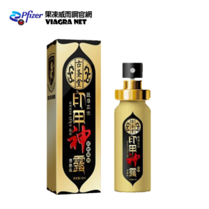 印度神露持久液 10ml|天然草本配方,溫和延時強化自信,重拾持久親密力