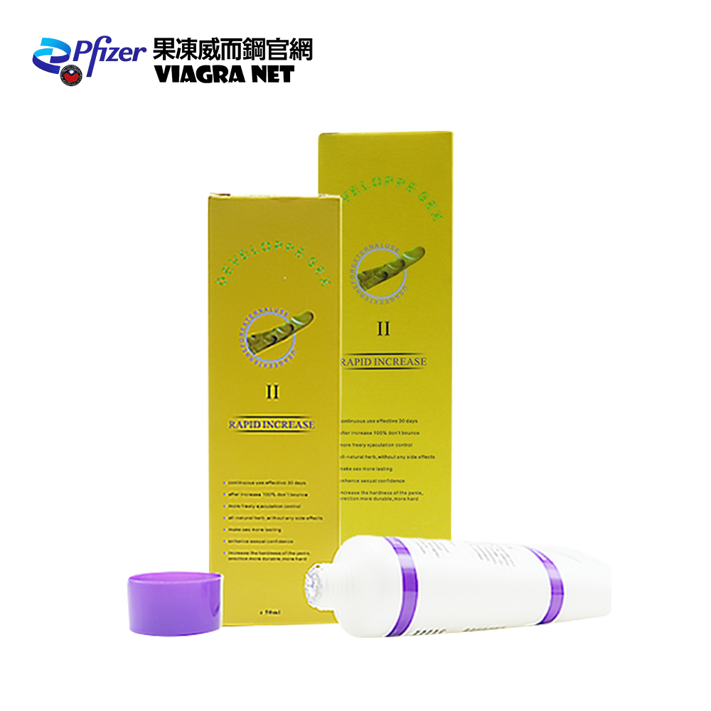 法國的確勁二代陰莖增大膏 50ml|草本增大增粗、硬挺持久,ED/PE 溫和調理首選