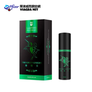 法國綠騎士持久液 10ml|不麻不刺激,草本萃取延長時間首選
